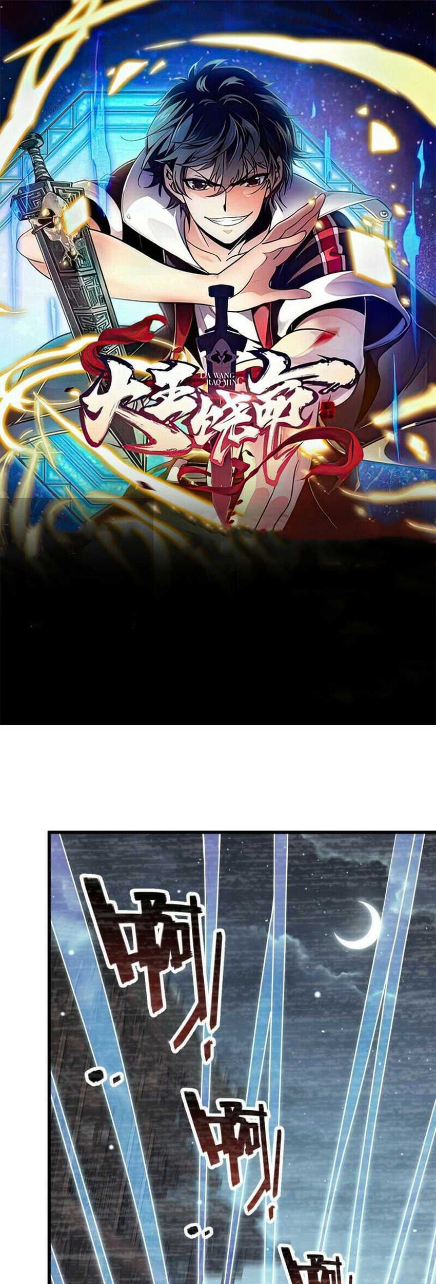 Manhua Spare Me, Great Lord! Chapter 641 gambar 2