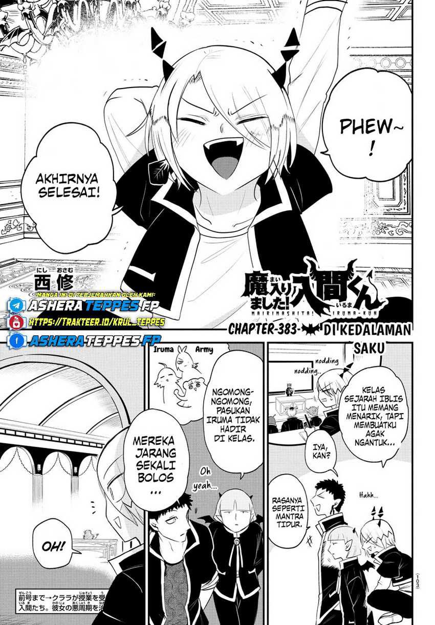 Manga Mairimashita! Iruma-kun Chapter 383 gambar 2