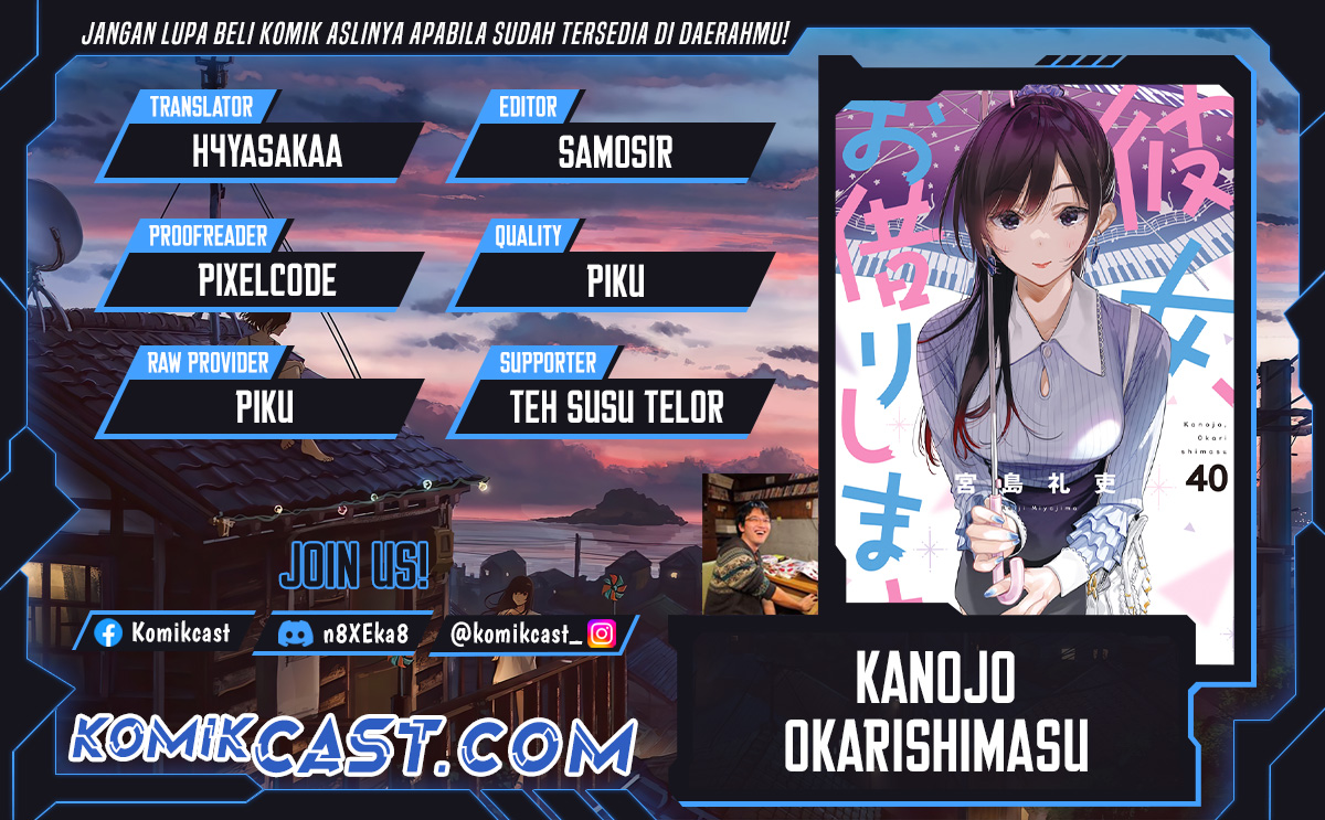 Komik Kanojo Okarishimasu Chapter 359 gambar 1