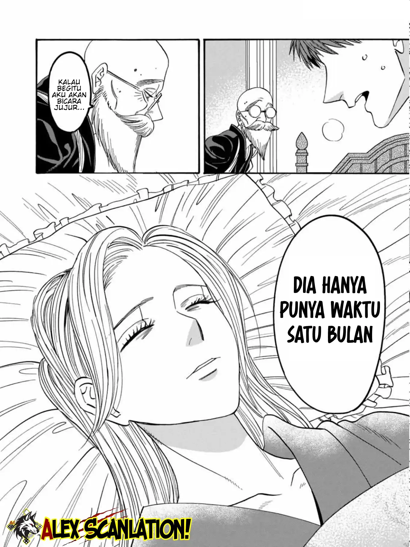 Hotaru no Yomeiri Chapter 59 - Halaman 10