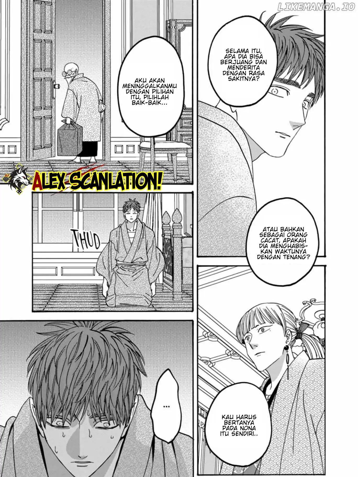 Hotaru no Yomeiri Chapter 59 - Halaman 11