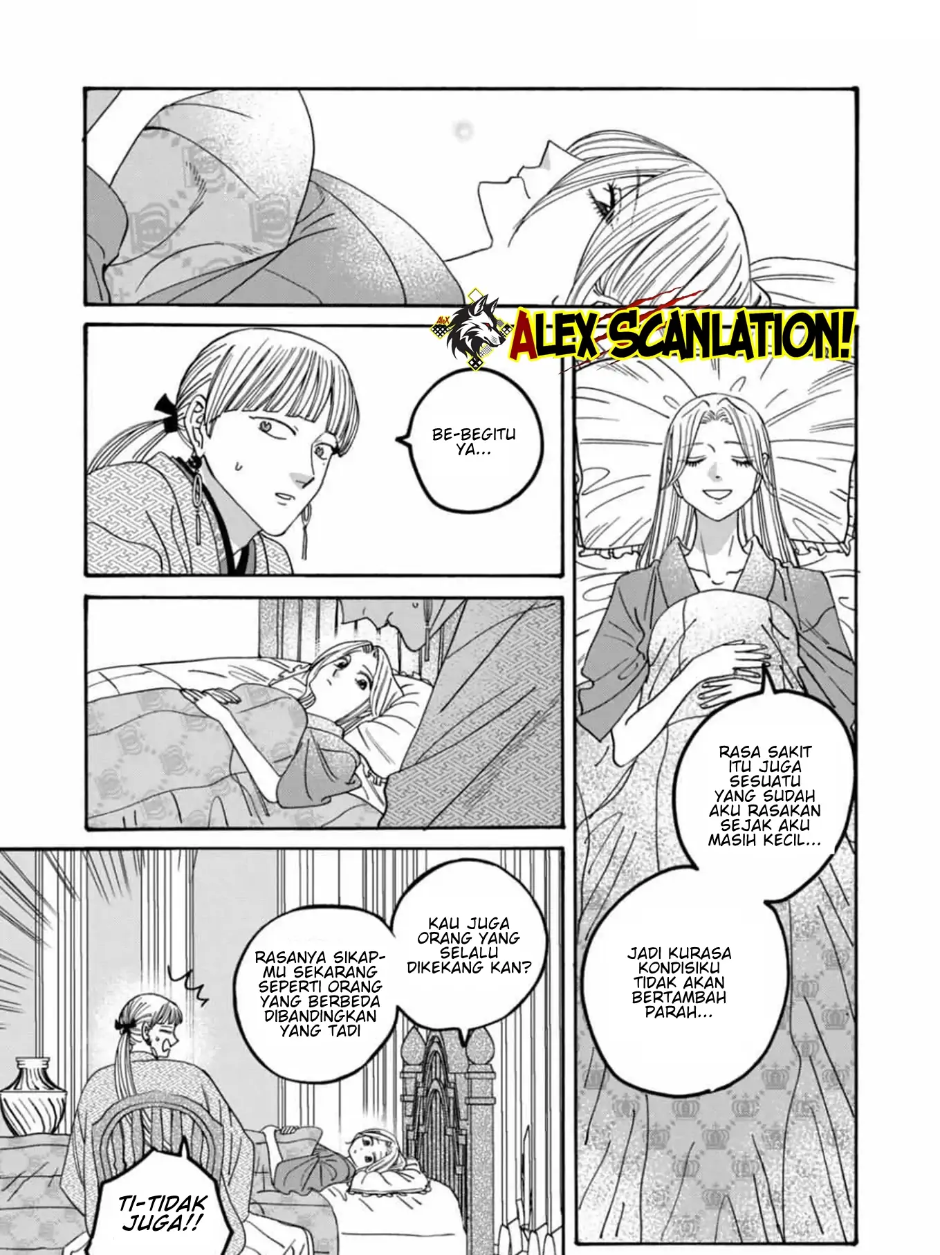 Hotaru no Yomeiri Chapter 59 - Halaman 17