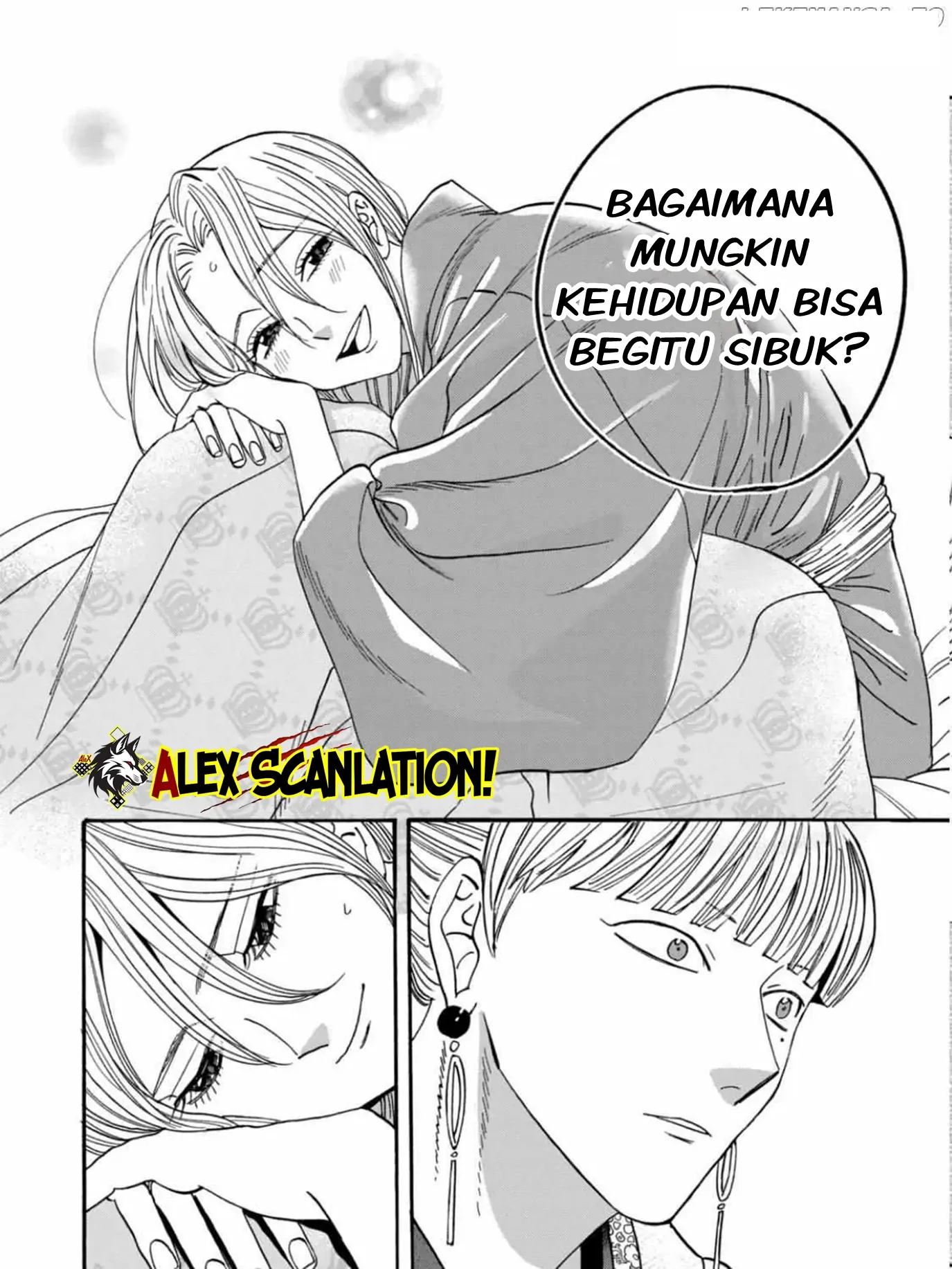 Hotaru no Yomeiri Chapter 59 - Halaman 20