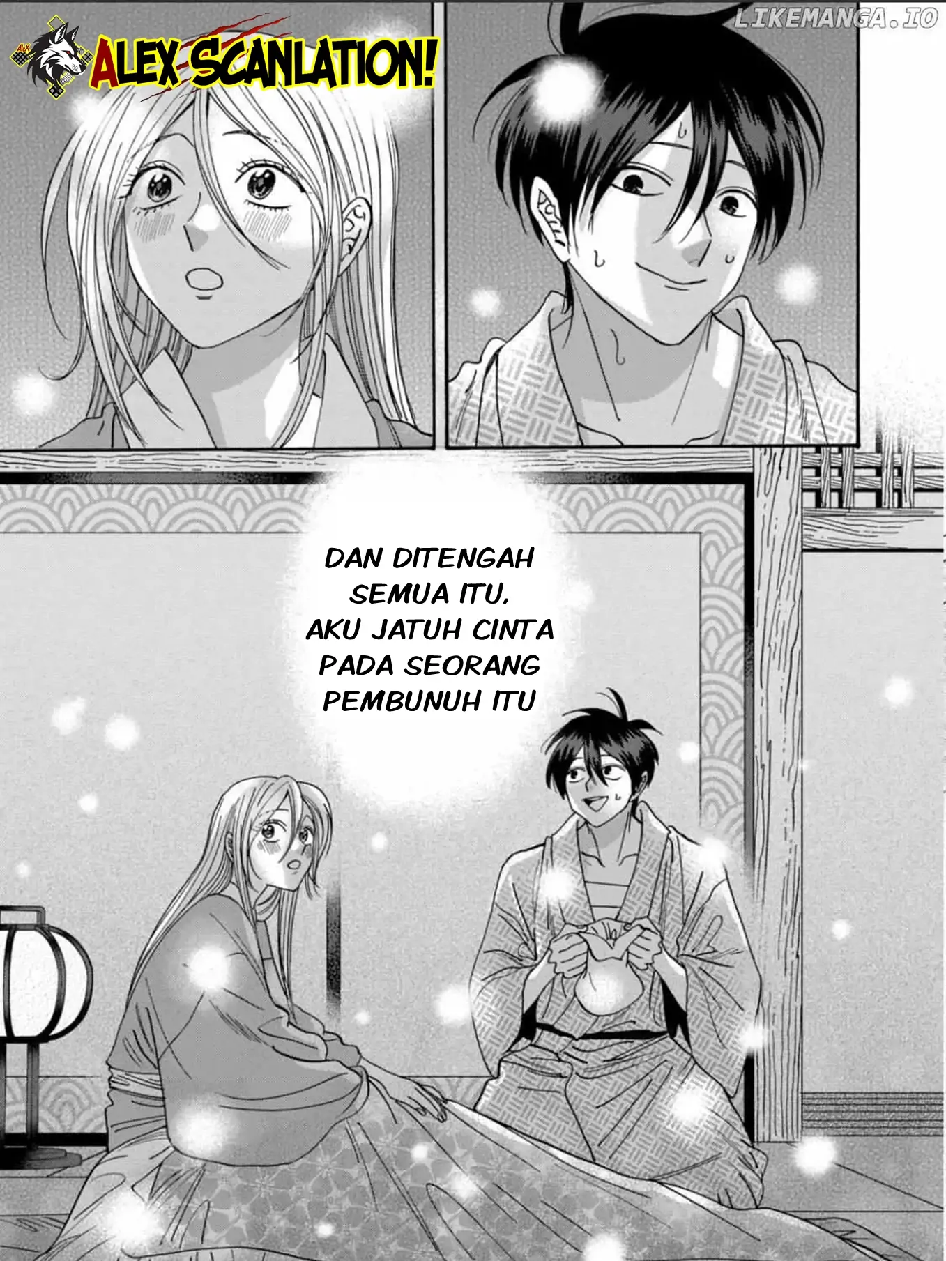 Hotaru no Yomeiri Chapter 59 - Halaman 21