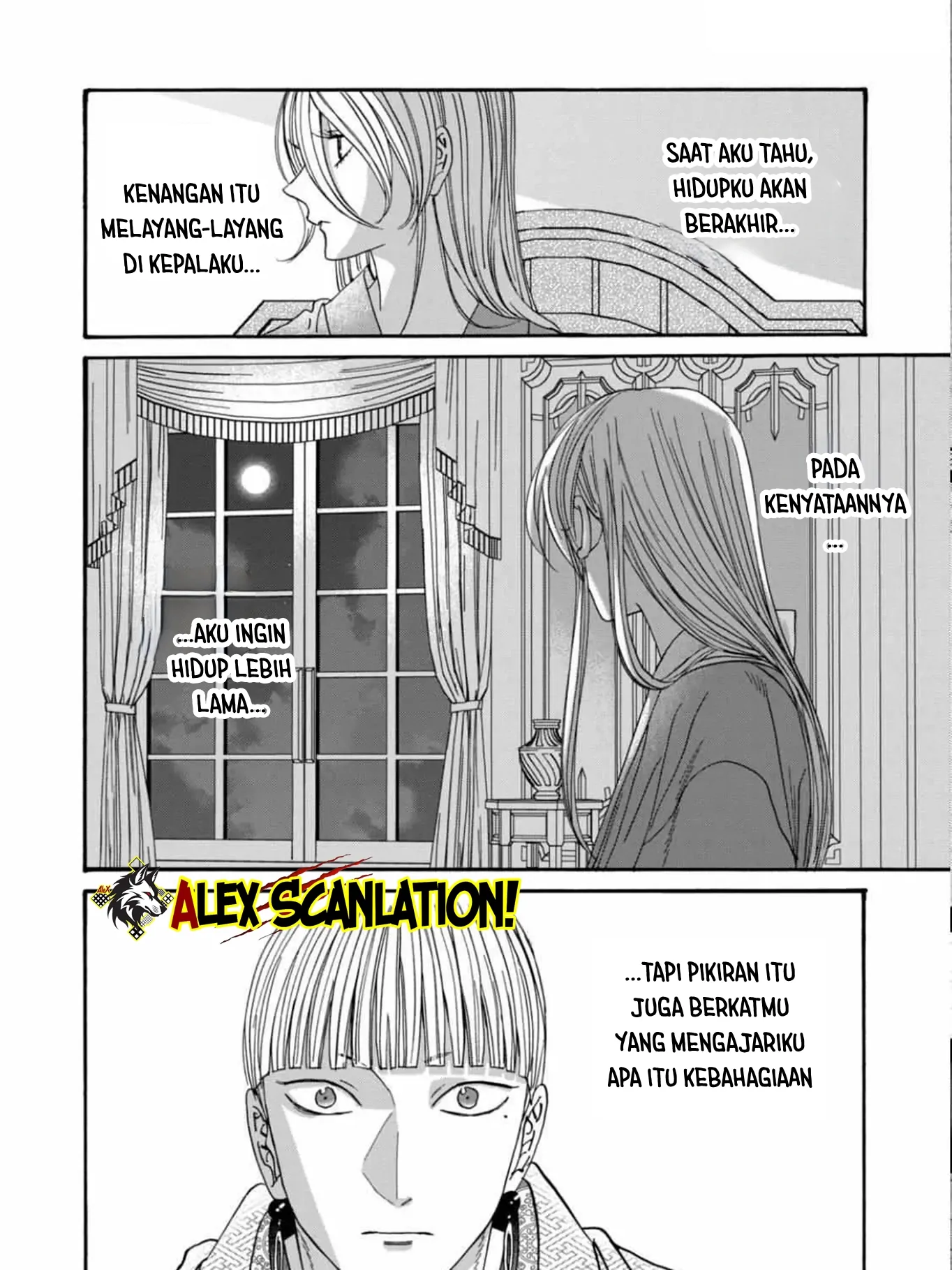Hotaru no Yomeiri Chapter 59 - Halaman 22
