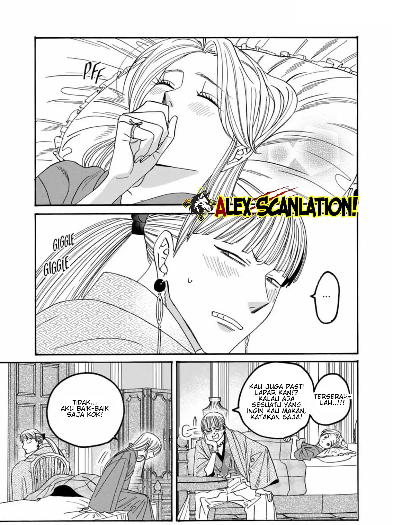 Hotaru no Yomeiri Chapter 59 - Halaman 25