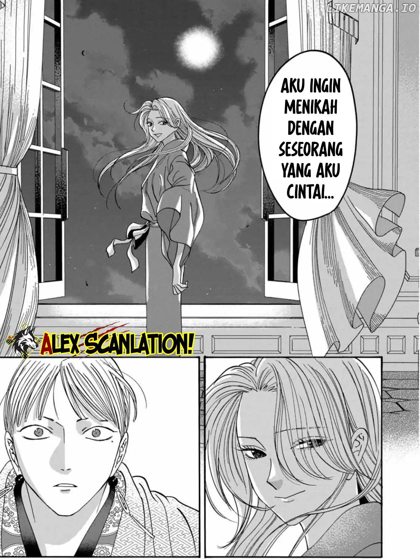 Hotaru no Yomeiri Chapter 59 - Halaman 27