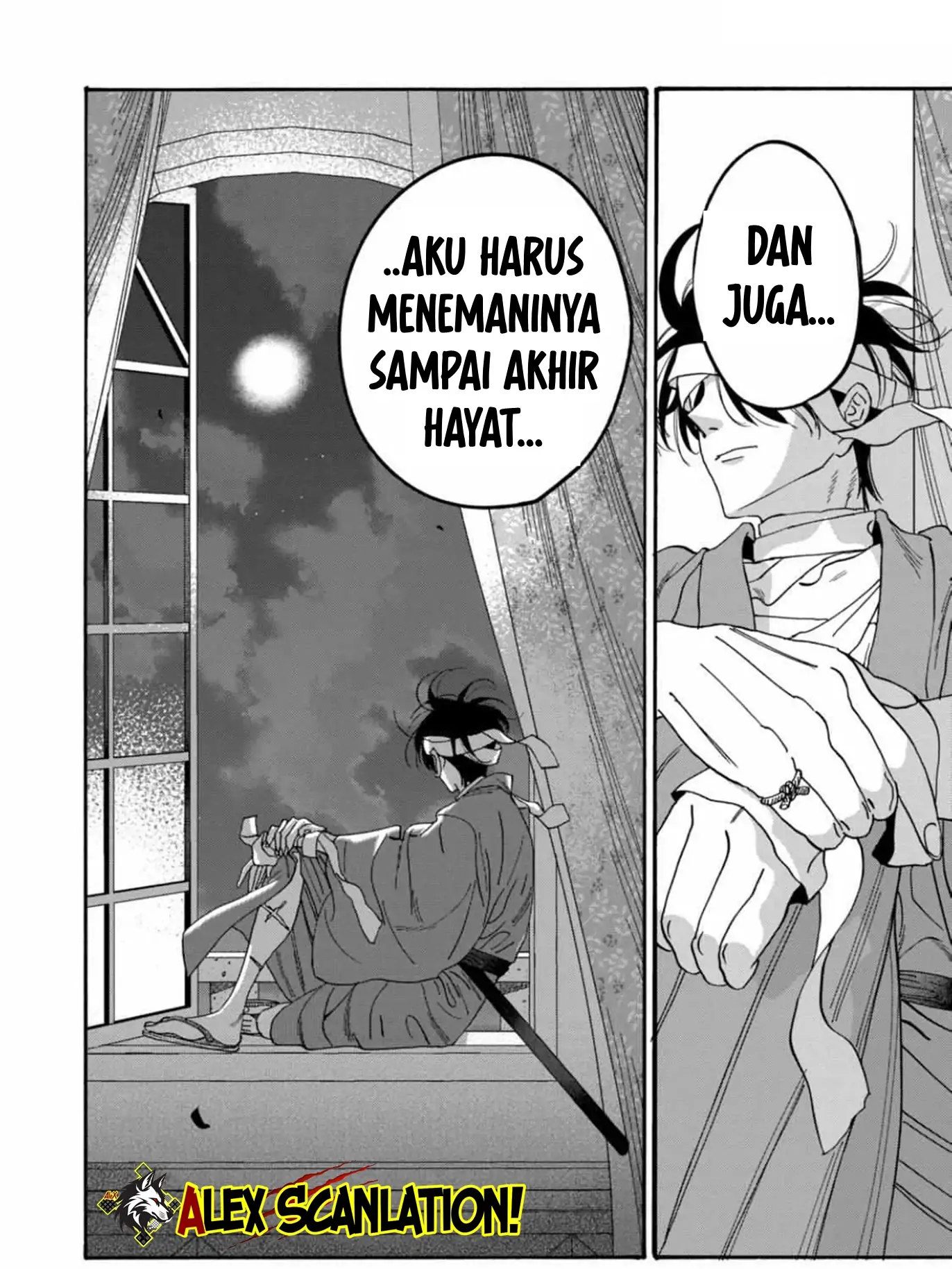 Hotaru no Yomeiri Chapter 59 - Halaman 28