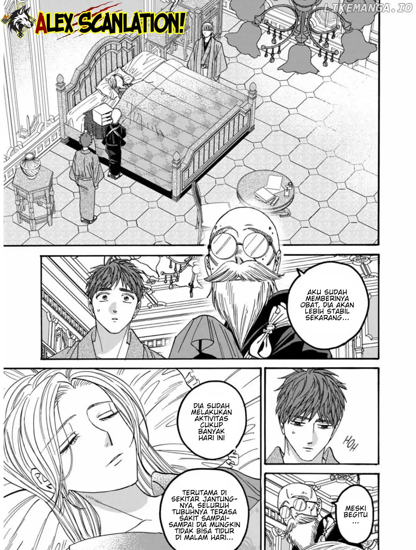 Hotaru no Yomeiri Chapter 59 - Halaman 7