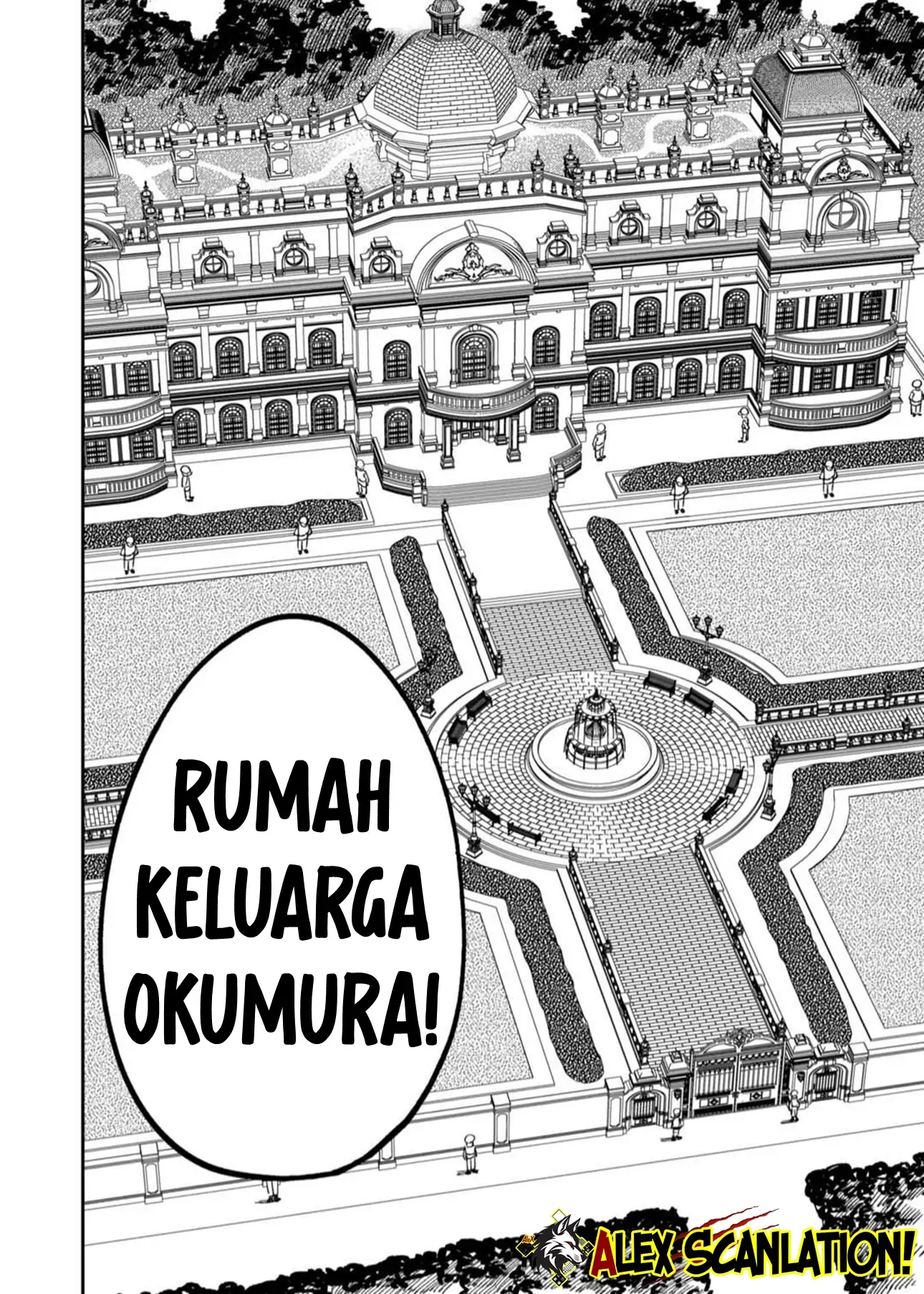 Hotaru no Yomeiri Chapter 58 - Halaman 14