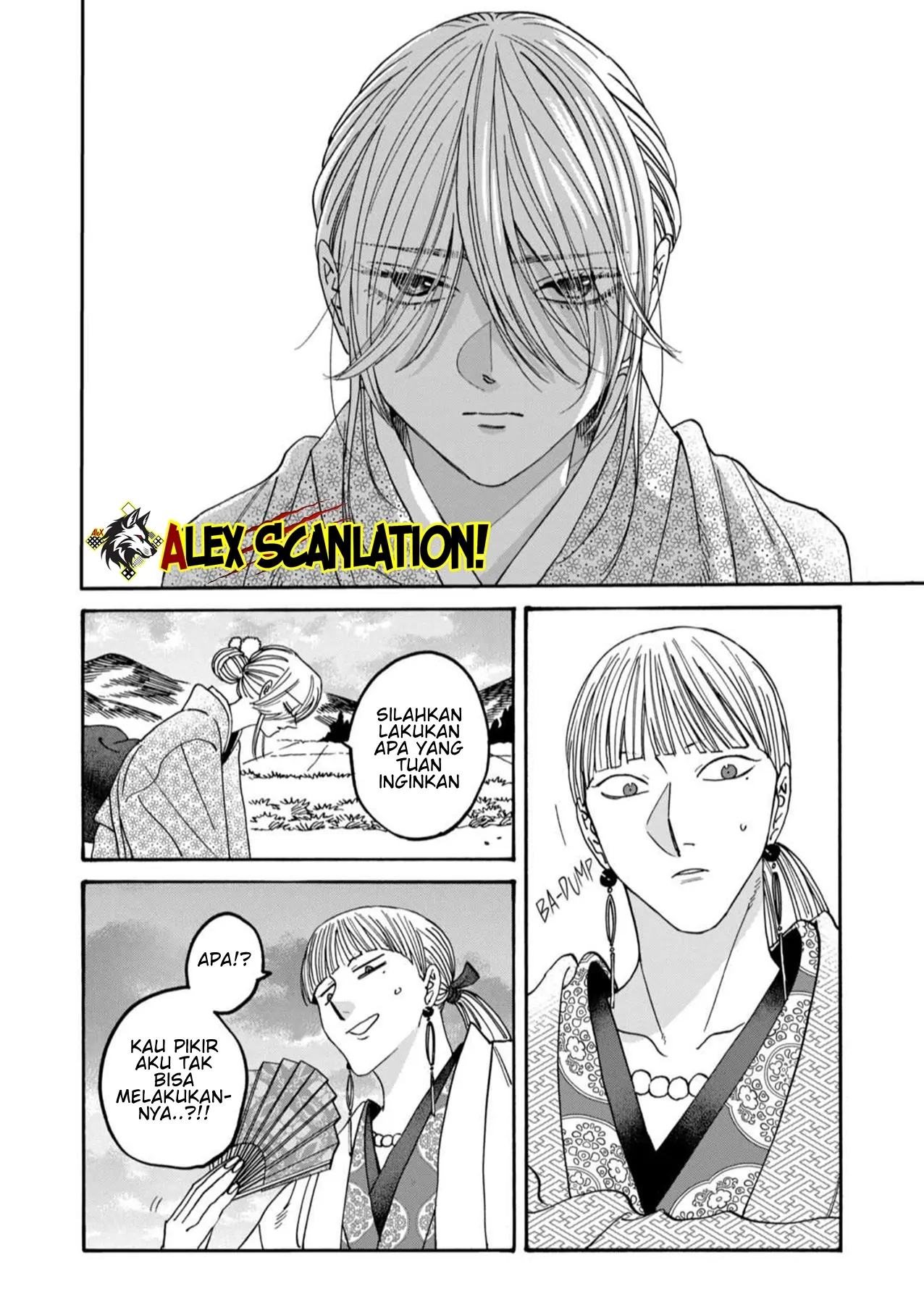 Hotaru no Yomeiri Chapter 58 - Halaman 8