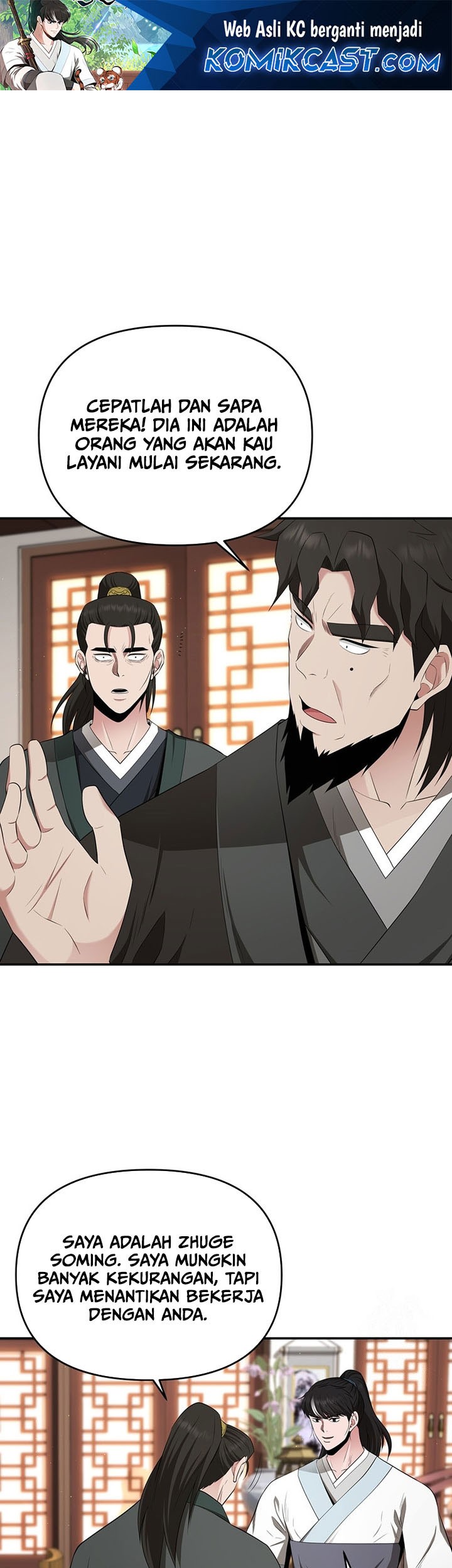 Manhwa The World’s Best Kunlun Tavern Chapter 24 gambar 2