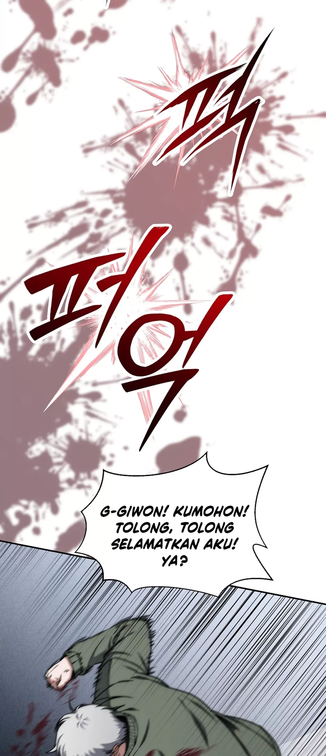 Return of the Sword God-Rank Civil Servant Chapter 42 - Halaman 57