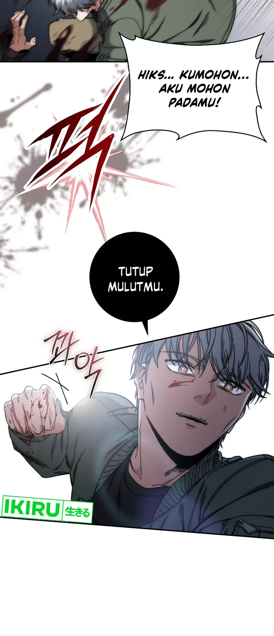 Return of the Sword God-Rank Civil Servant Chapter 42 - Halaman 58