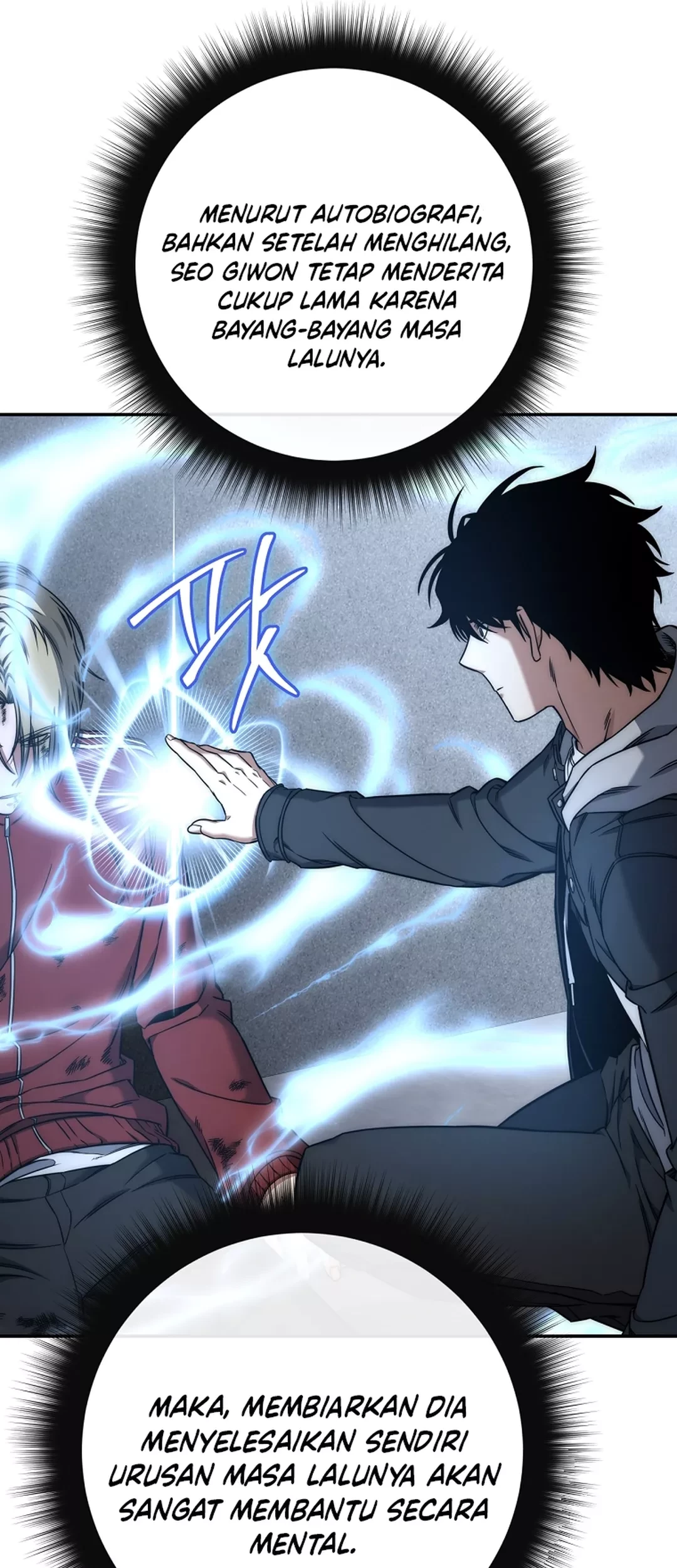 Return of the Sword God-Rank Civil Servant Chapter 42 - Halaman 62