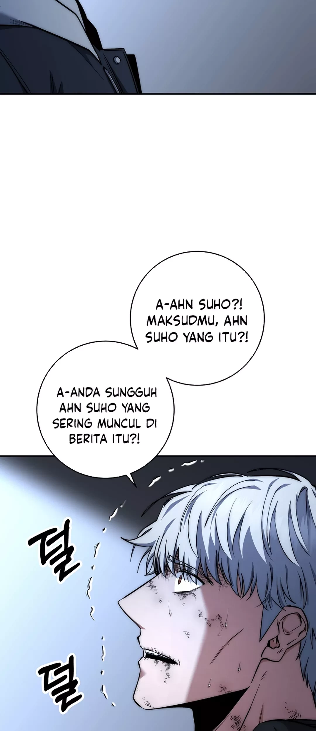 Return of the Sword God-Rank Civil Servant Chapter 42 - Halaman 6