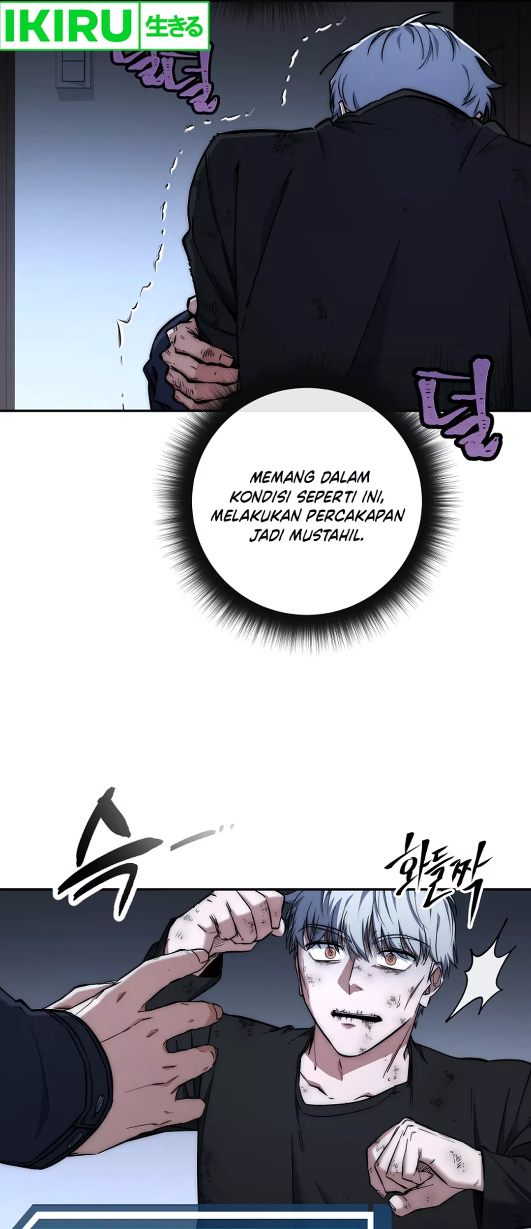Return of the Sword God-Rank Civil Servant Chapter 42 - Halaman 8