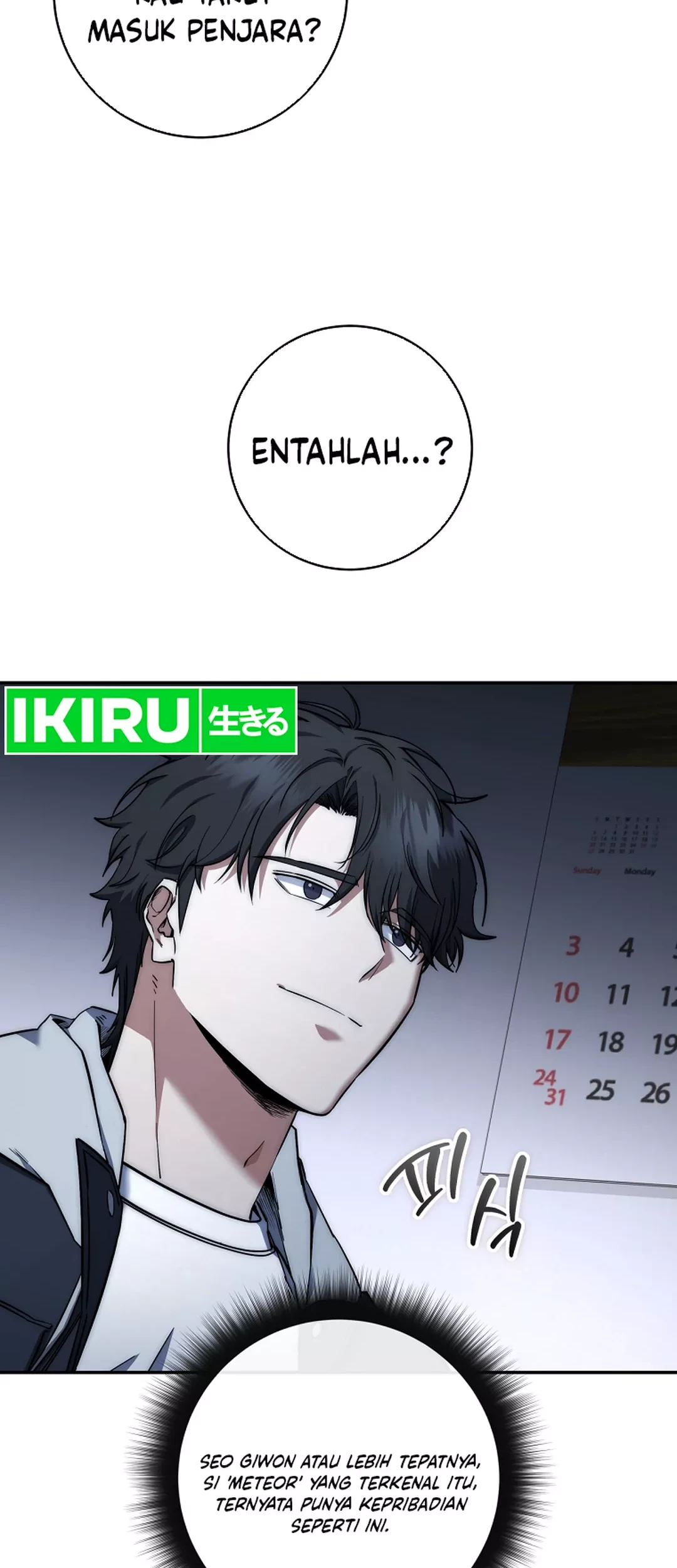 Return of the Sword God-Rank Civil Servant Chapter 42 - Halaman 15