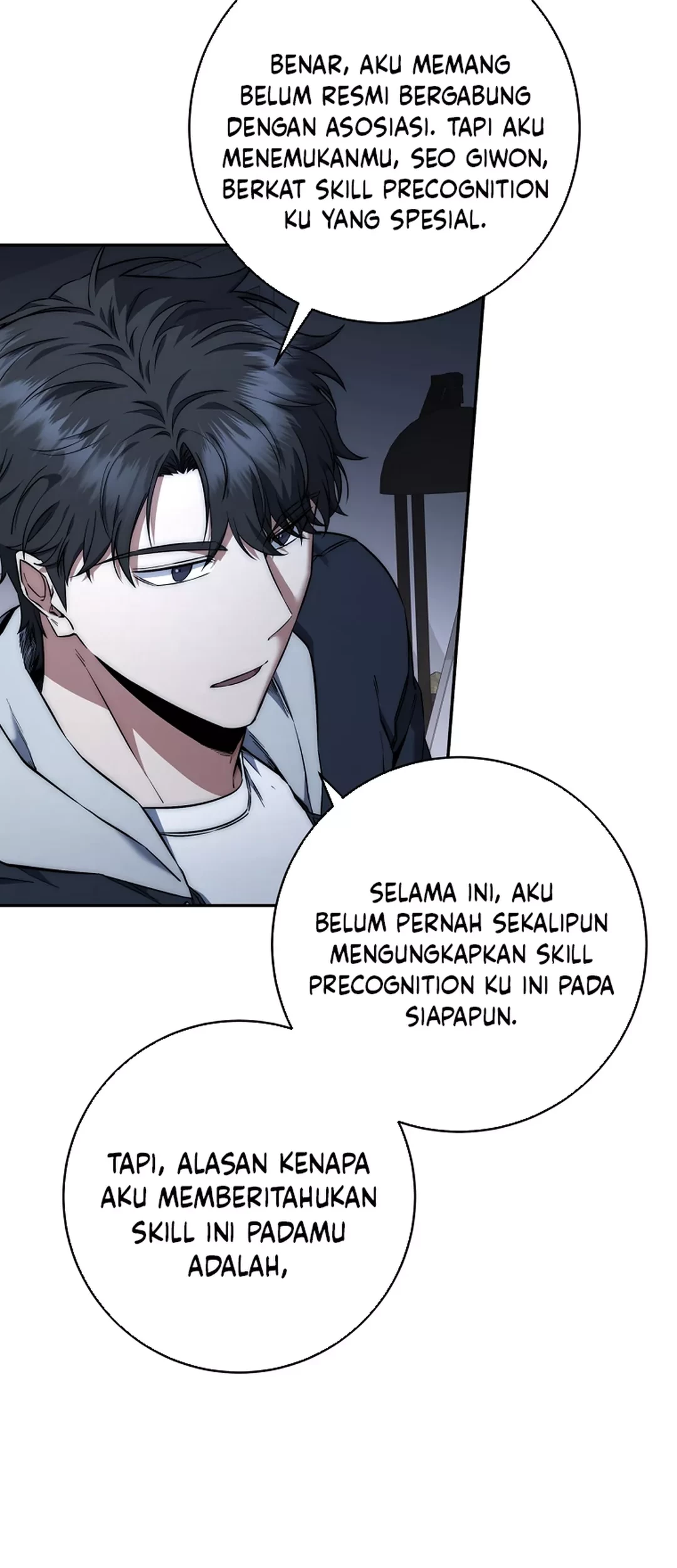 Return of the Sword God-Rank Civil Servant Chapter 42 - Halaman 17