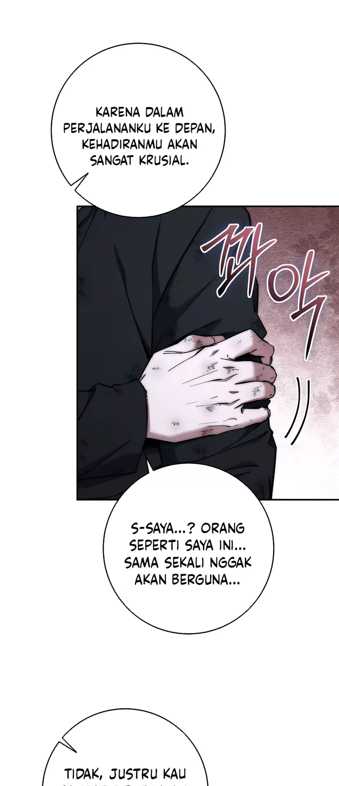 Return of the Sword God-Rank Civil Servant Chapter 42 - Halaman 18