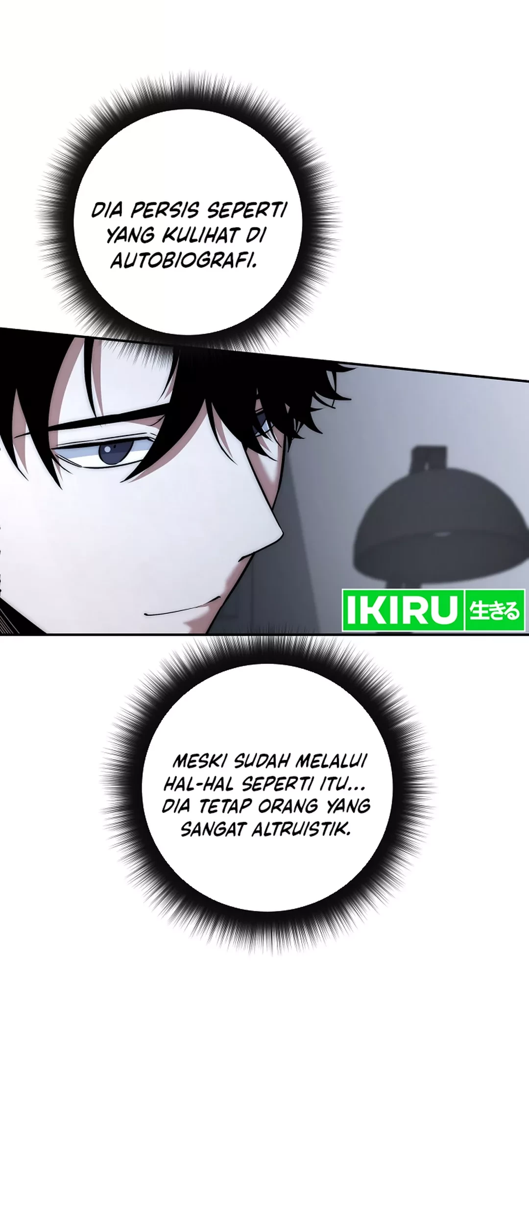 Return of the Sword God-Rank Civil Servant Chapter 42 - Halaman 37