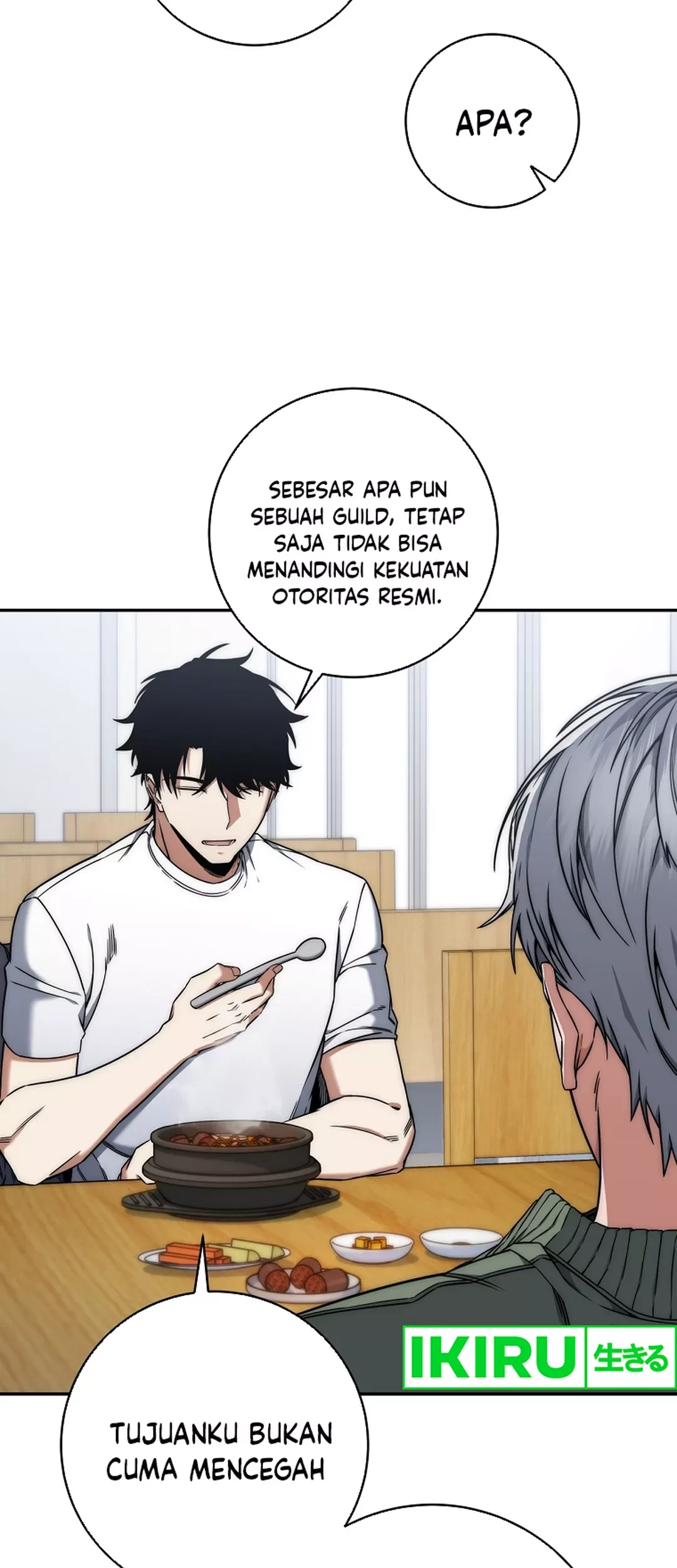 Return of the Sword God-Rank Civil Servant Chapter 42 - Halaman 48