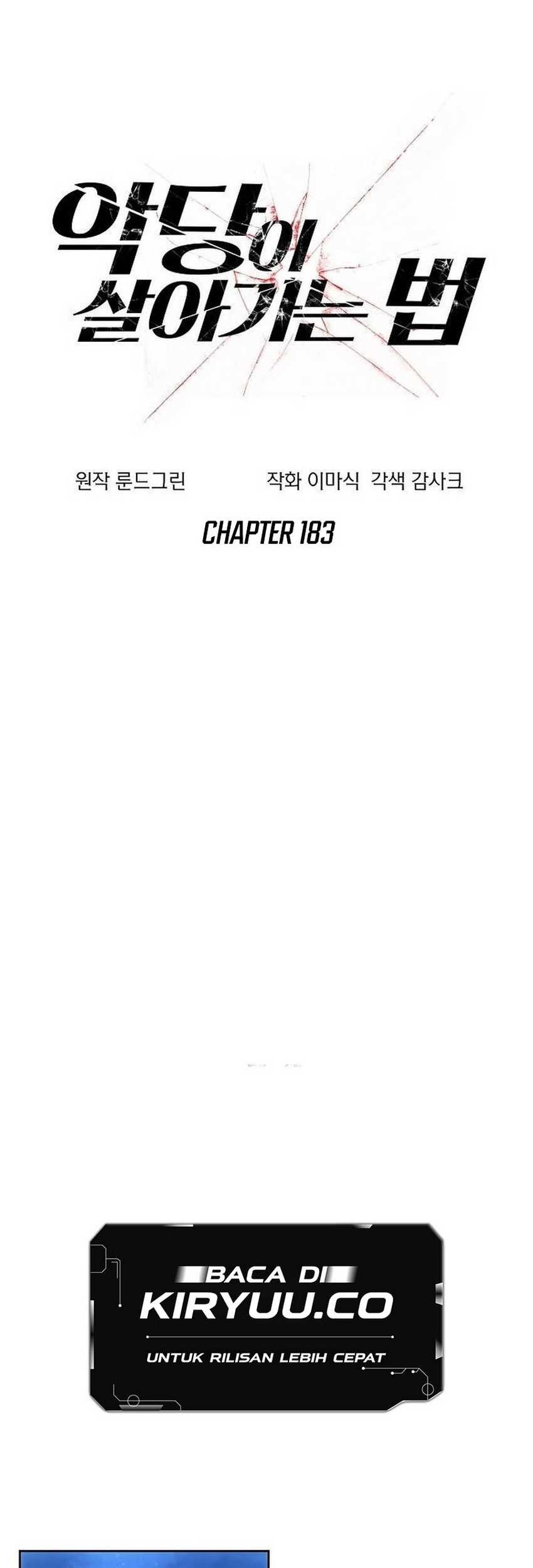 Manhwa How to Live as a Villain Chapter 183 gambar 2