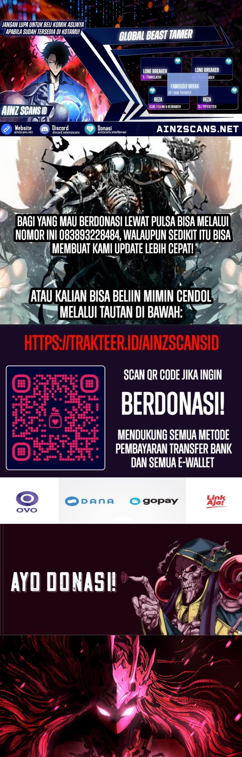 Komik Global Beast Tamer: I Can See the Path of Evolution Chapter 08 gambar 1