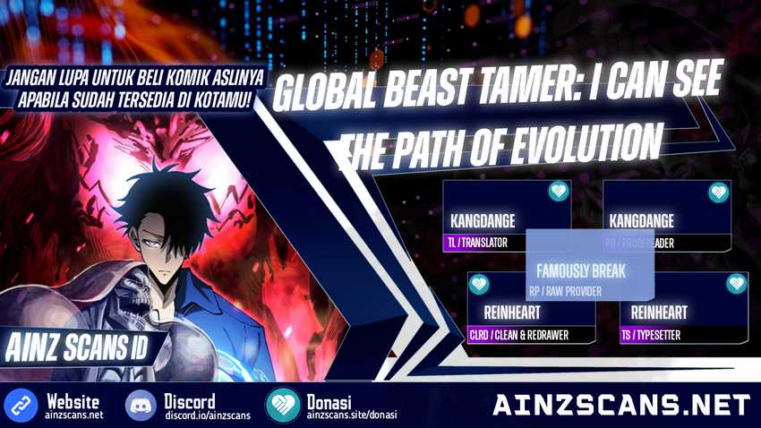 Komik Global Beast Tamer: I Can See the Path of Evolution Chapter 04 gambar 1