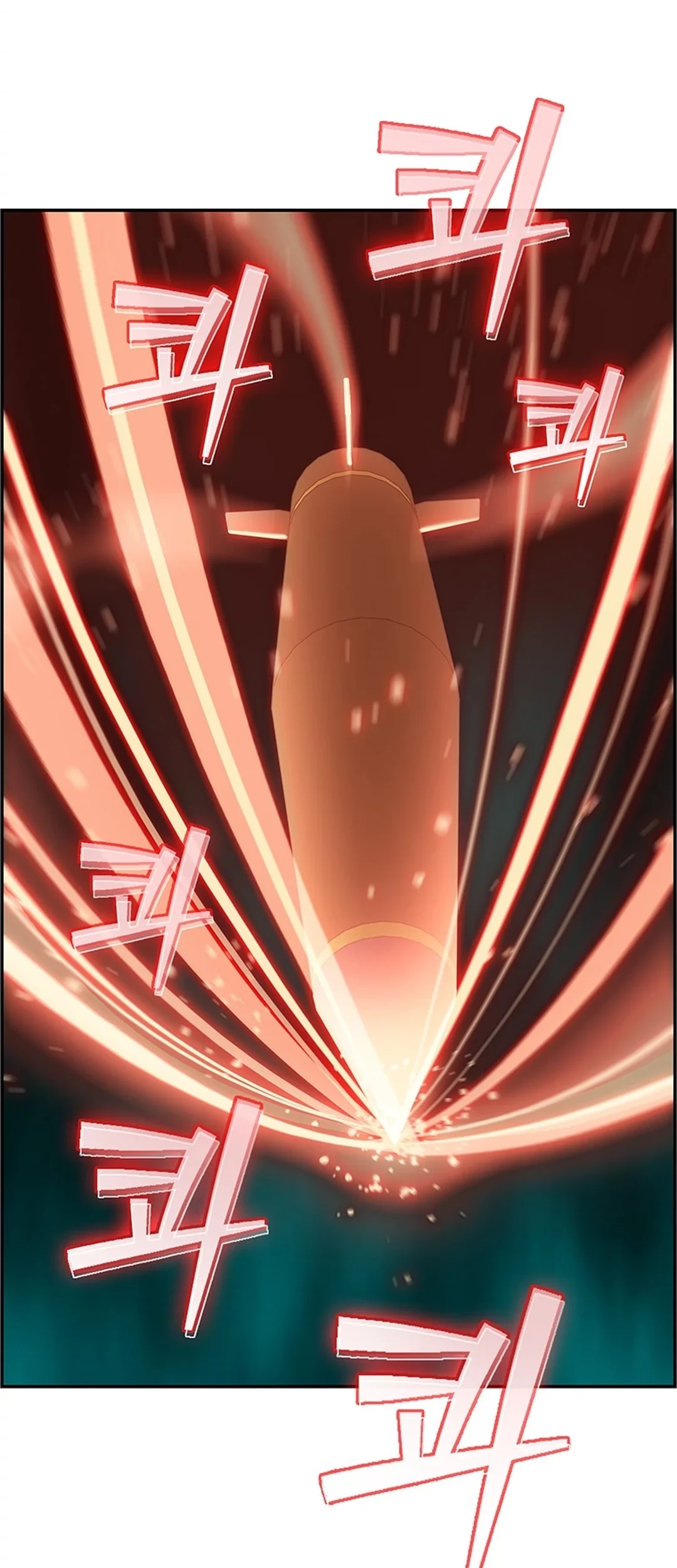 Should I Make You a Nuclear Weapon? Chapter 41 - Halaman 73