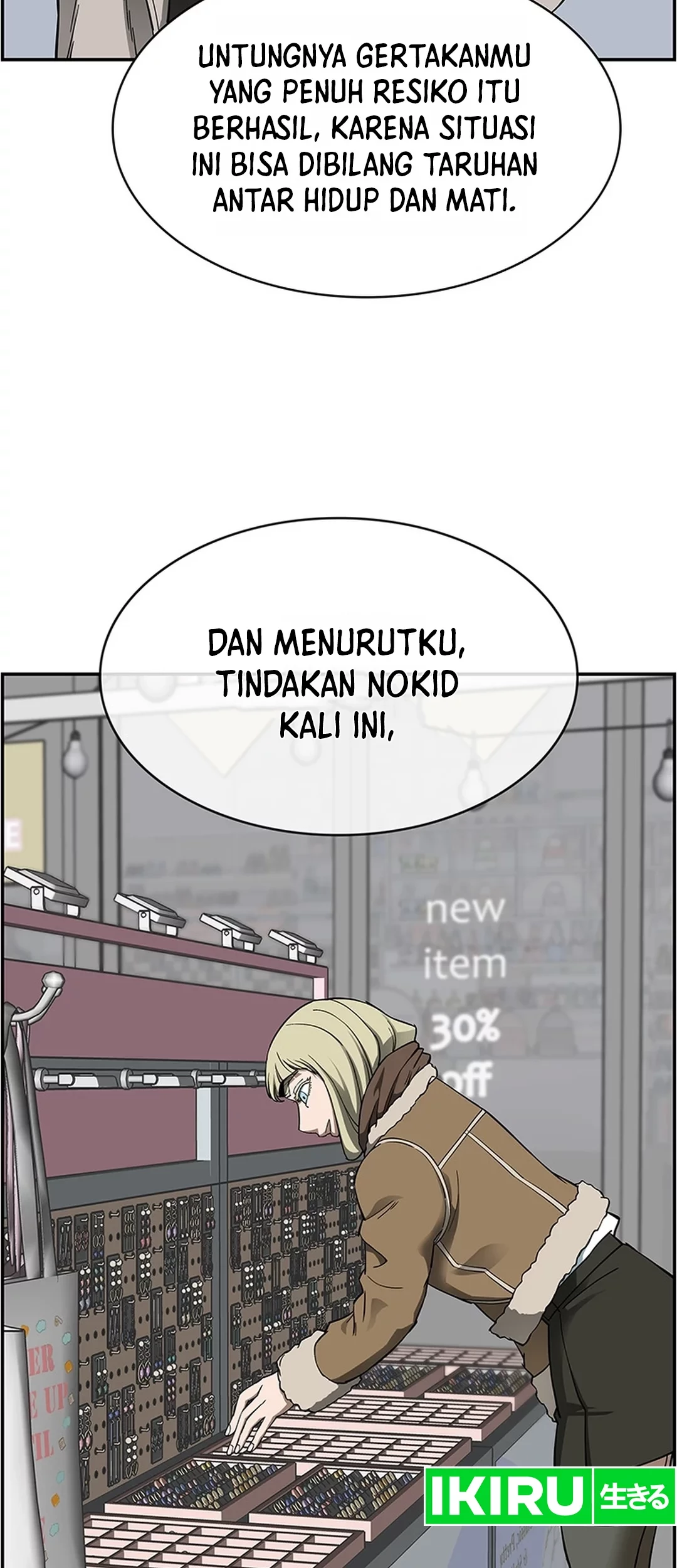 Should I Make You a Nuclear Weapon? Chapter 41 - Halaman 24