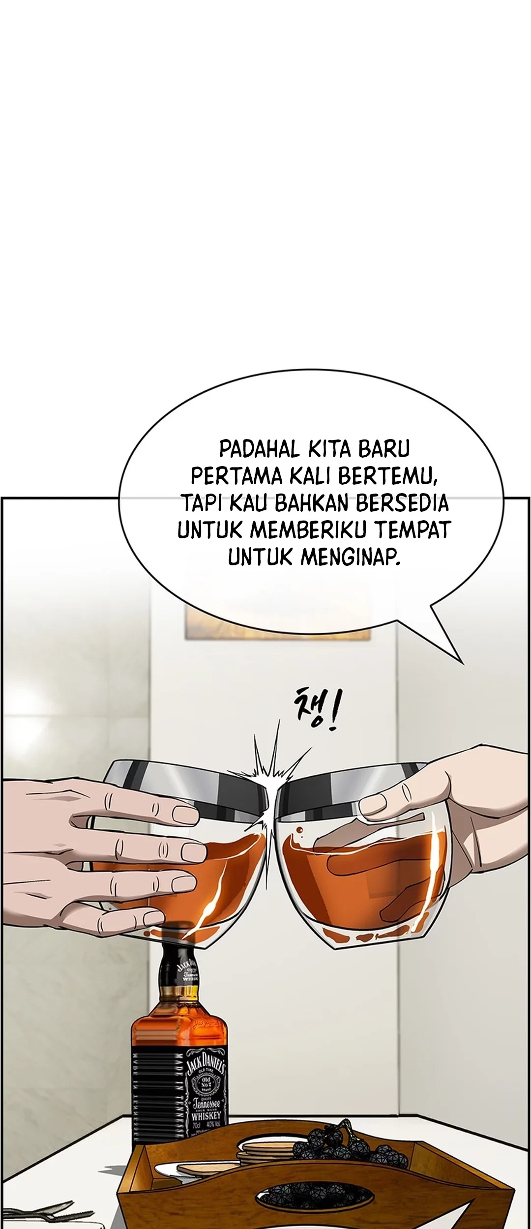 Should I Make You a Nuclear Weapon? Chapter 40 - Halaman 43