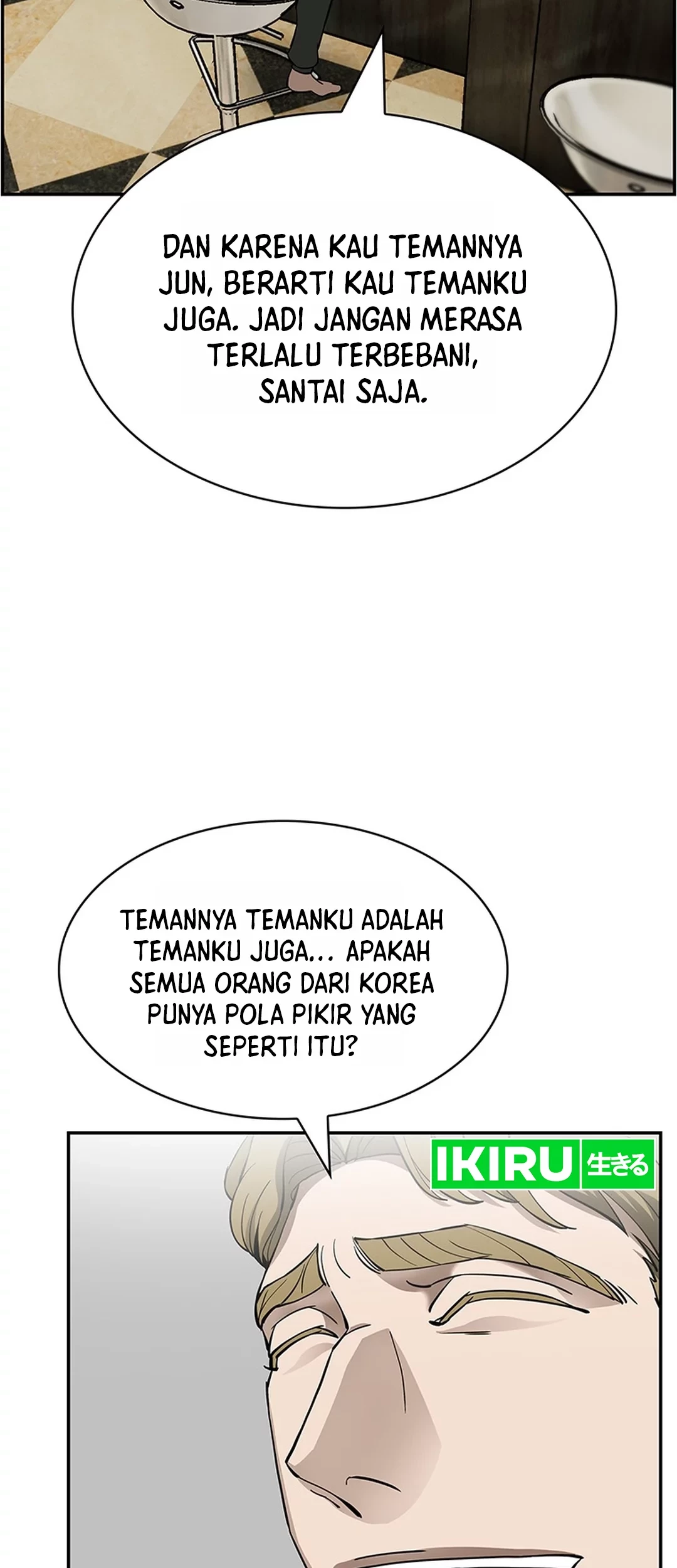 Should I Make You a Nuclear Weapon? Chapter 40 - Halaman 45