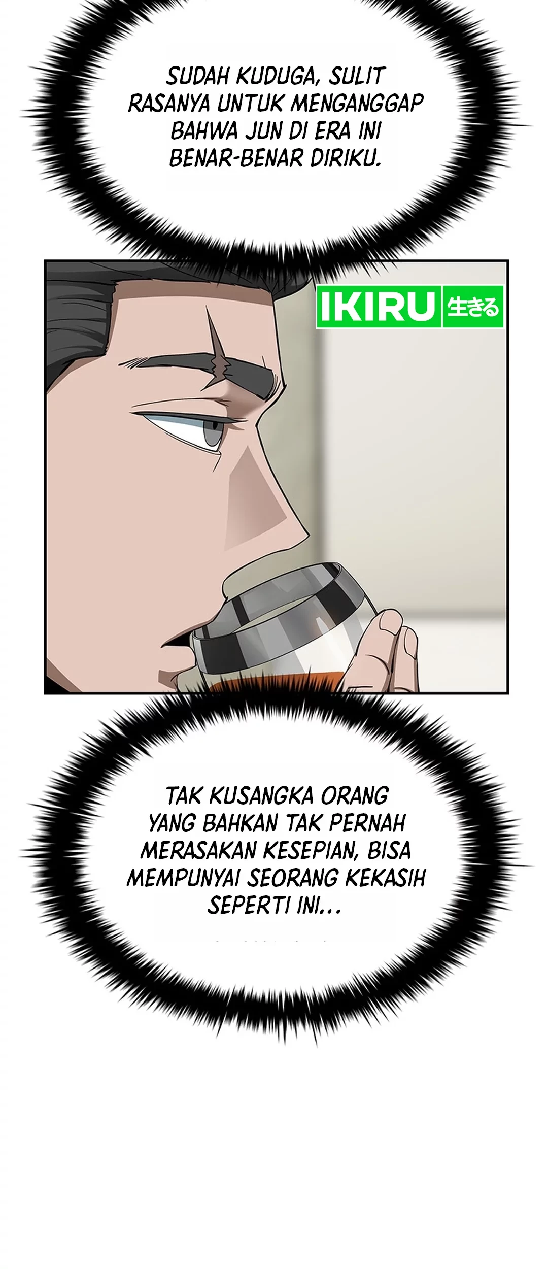 Should I Make You a Nuclear Weapon? Chapter 40 - Halaman 54