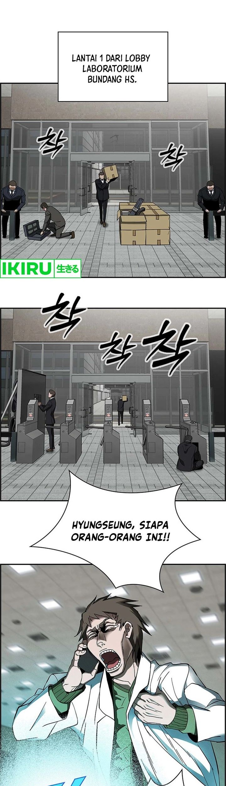 Manhwa Should I Make You a Nuclear Weapon? Chapter 34 gambar 2