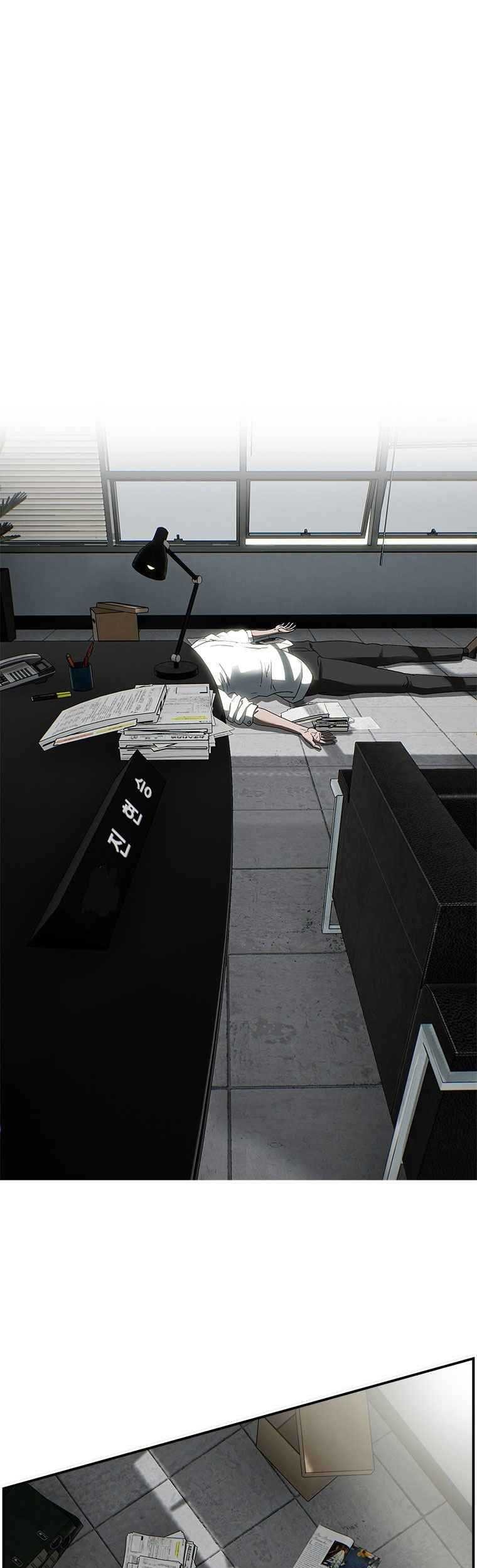 Manhwa Should I Make You a Nuclear Weapon? Chapter 16 gambar 2