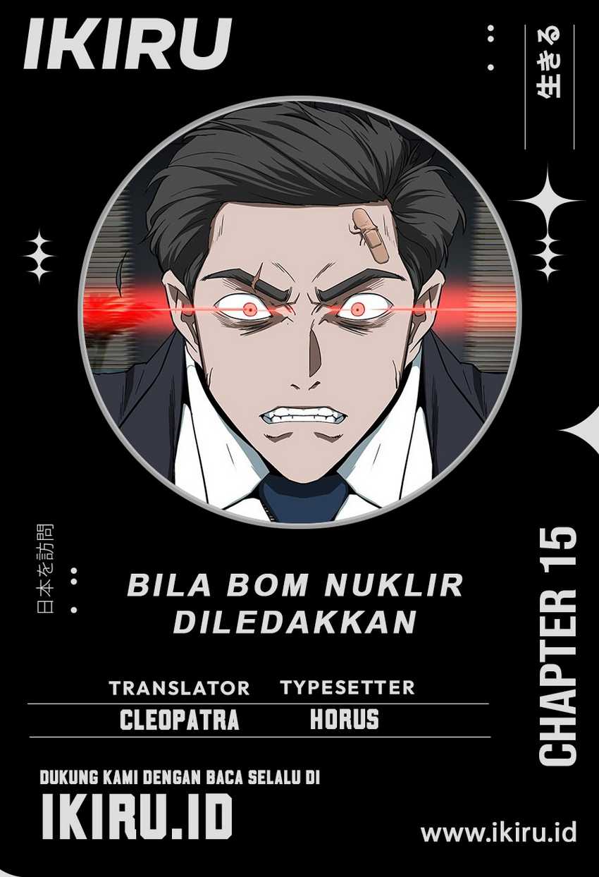 Komik Should I Make You a Nuclear Weapon? Chapter 15 gambar 1