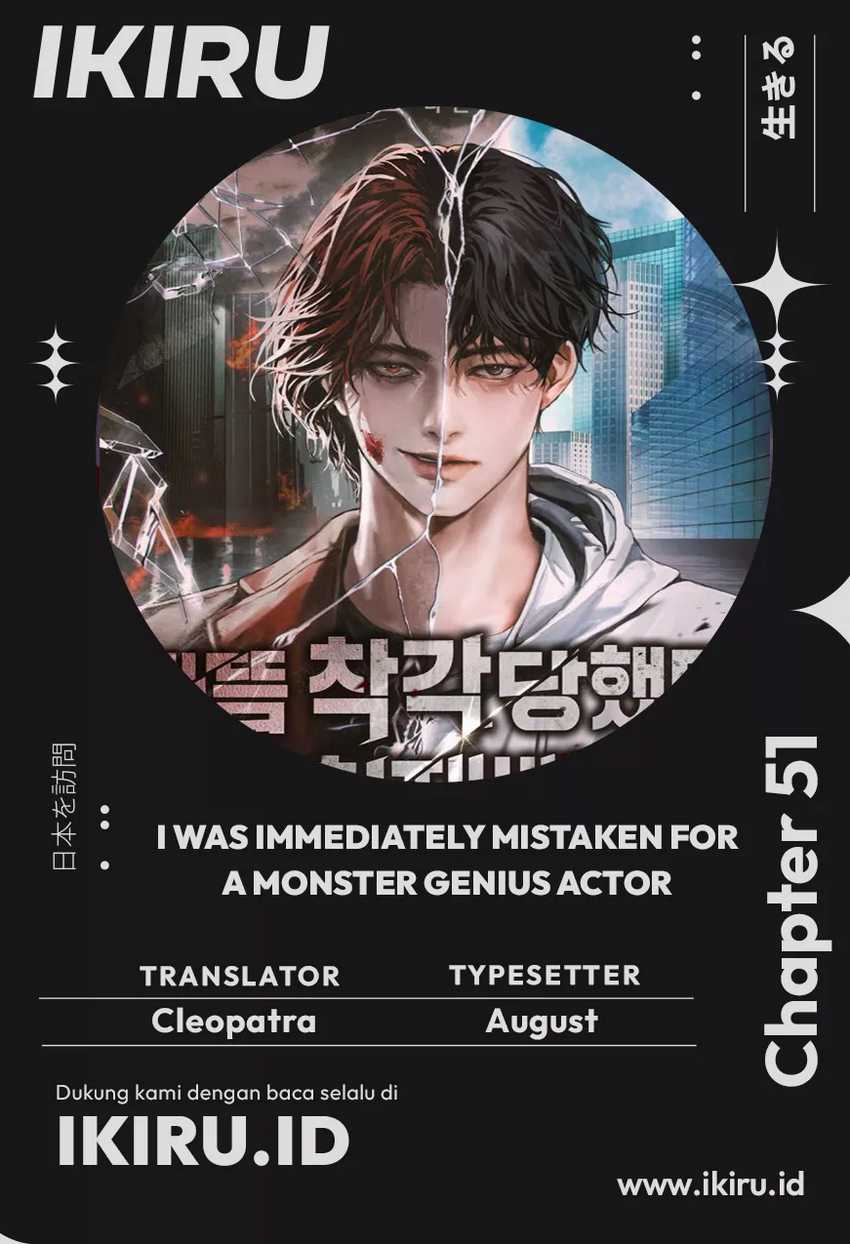 Komik I Was Immediately Mistaken for a Monster Genius Actor Chapter 51 gambar 1