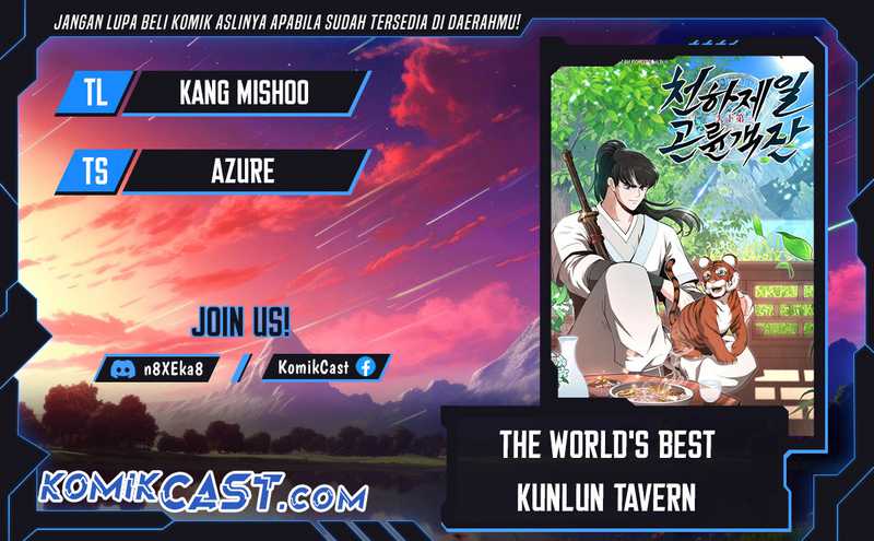 Komik The World’s Best Kunlun Tavern Chapter 25 gambar 1