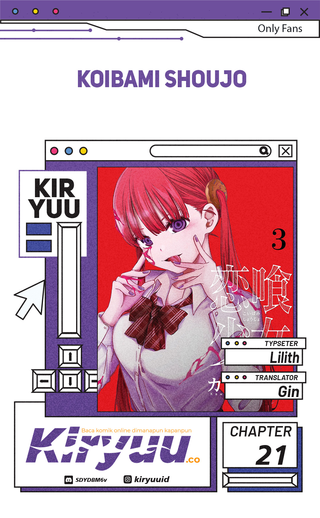 Komik Koibami Shoujo Chapter 21 gambar 1