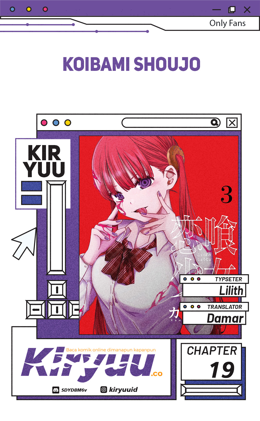 Komik Koibami Shoujo Chapter 19 gambar 1