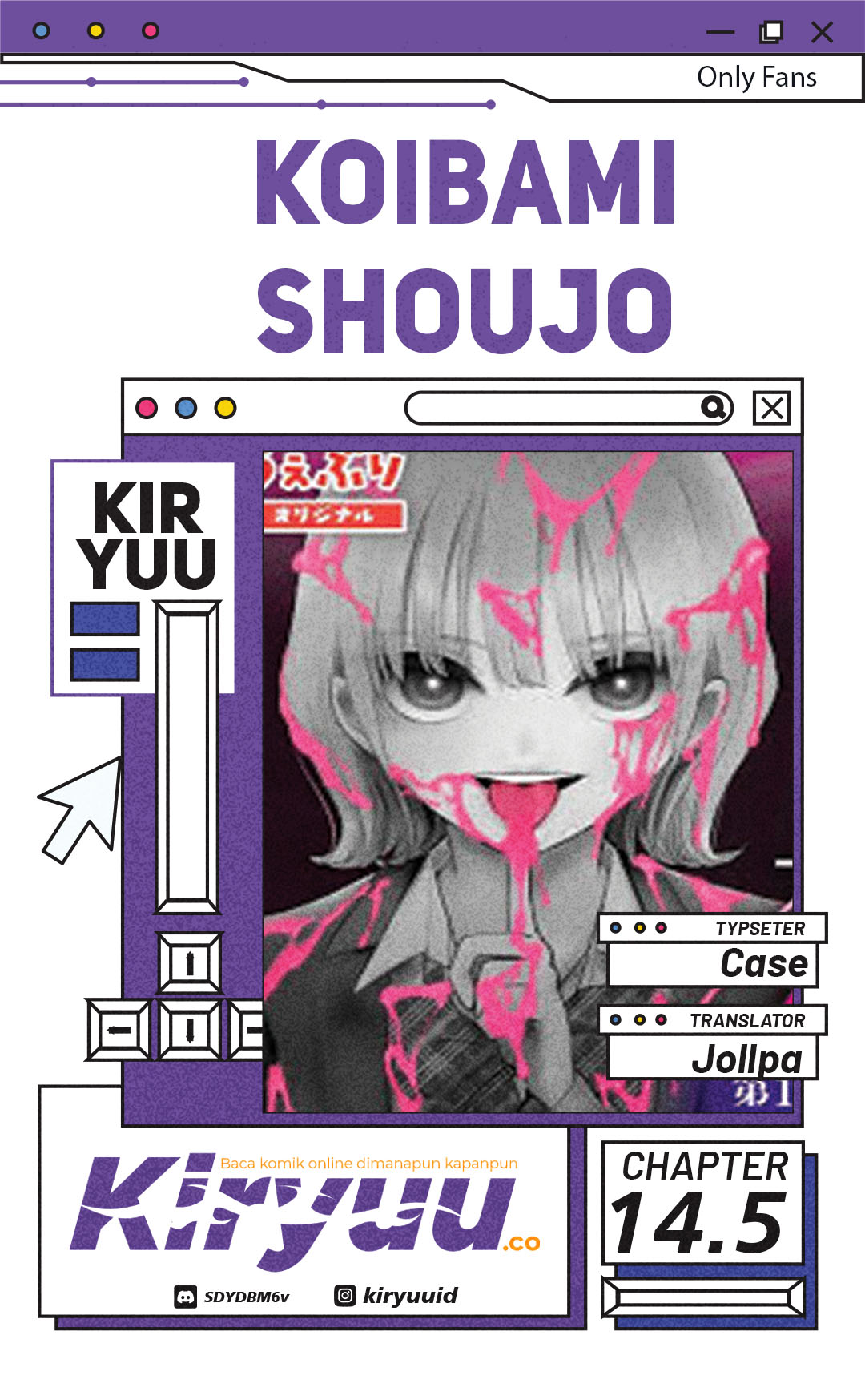 Komik Koibami Shoujo Chapter 14.5 gambar 1