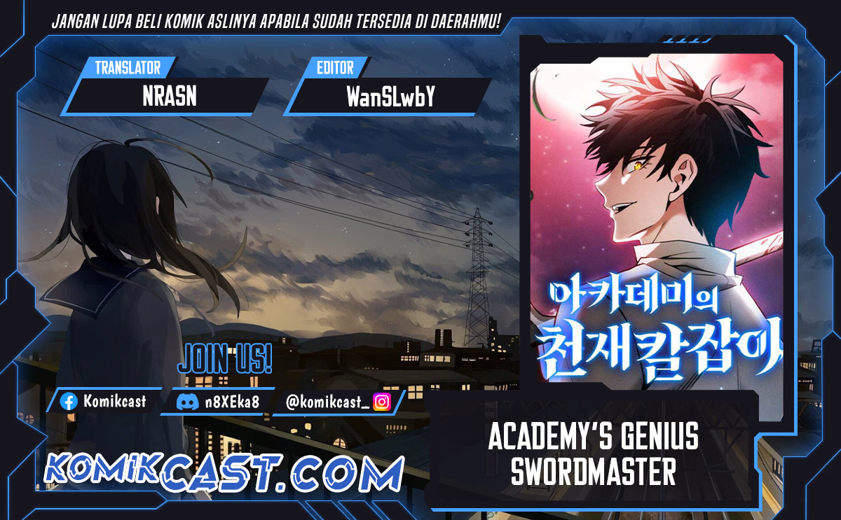 Komik Academy’s Genius Swordmaster Chapter 96 gambar 1