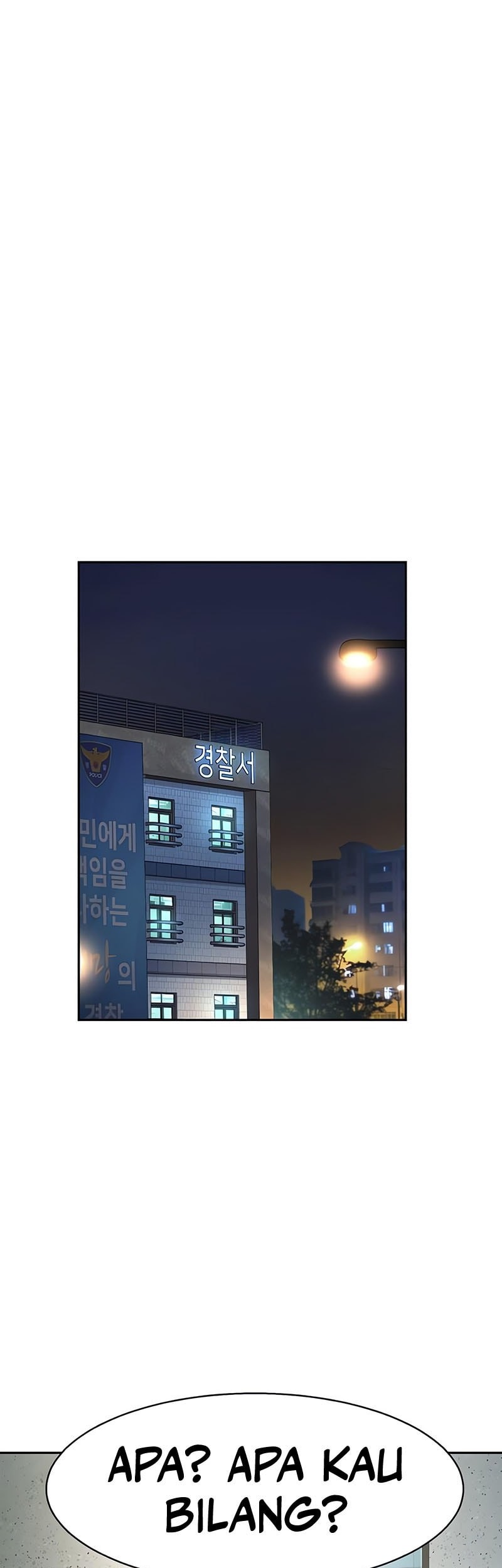 Mercenary Enrollment Chapter 233 - Halaman 39