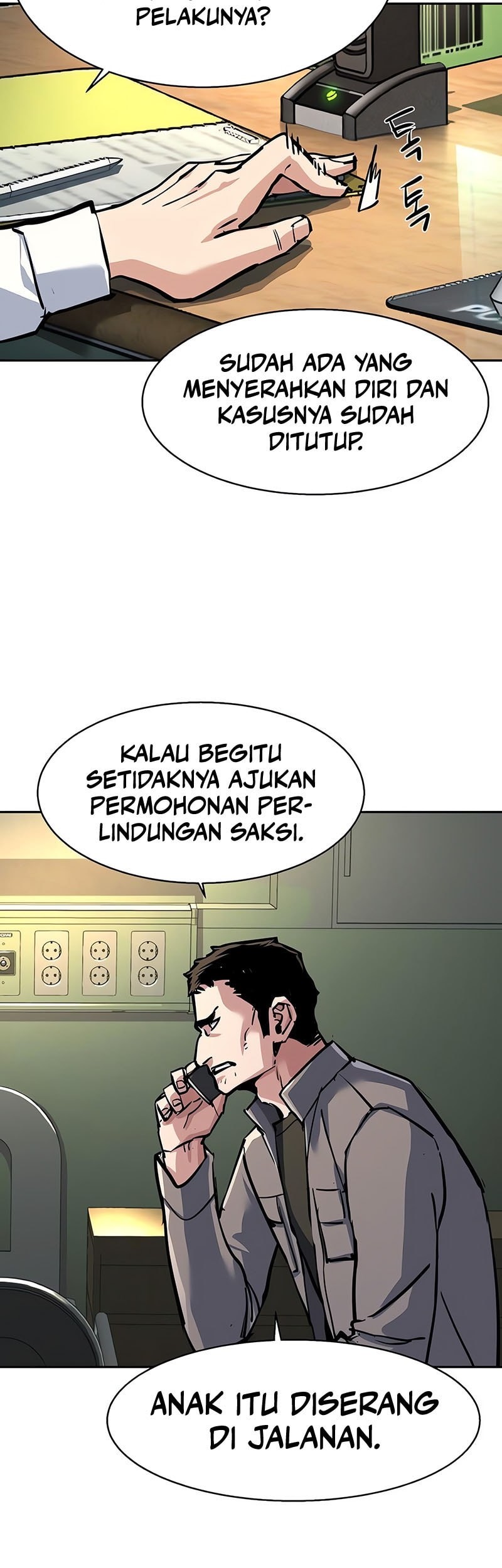 Mercenary Enrollment Chapter 233 - Halaman 43