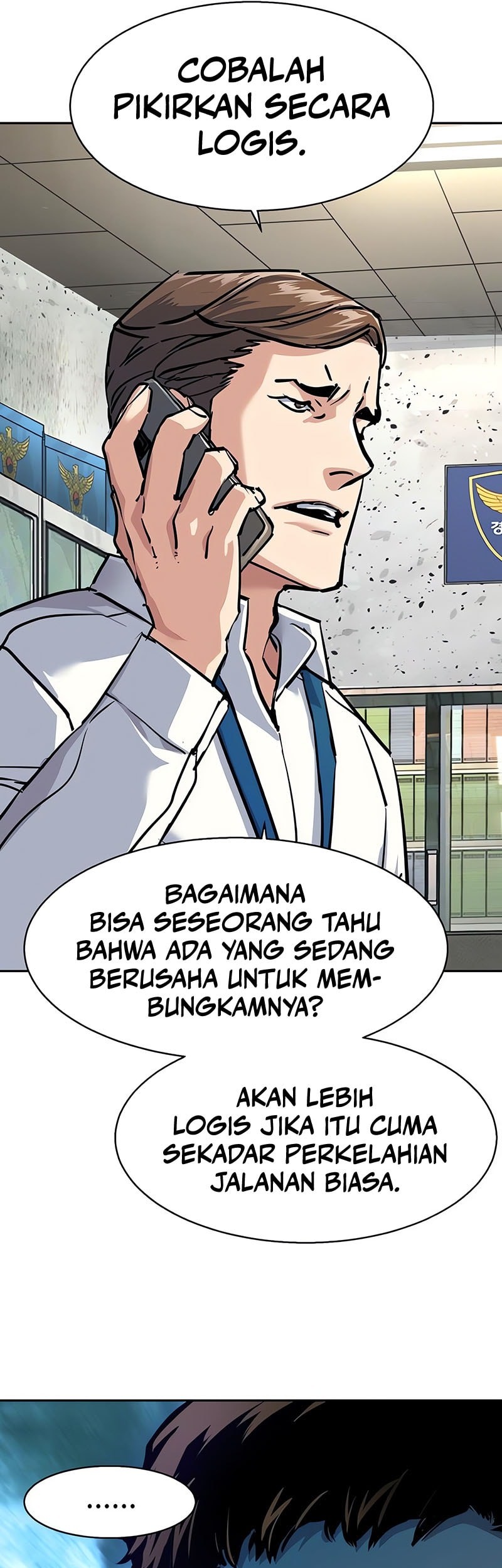 Mercenary Enrollment Chapter 233 - Halaman 45
