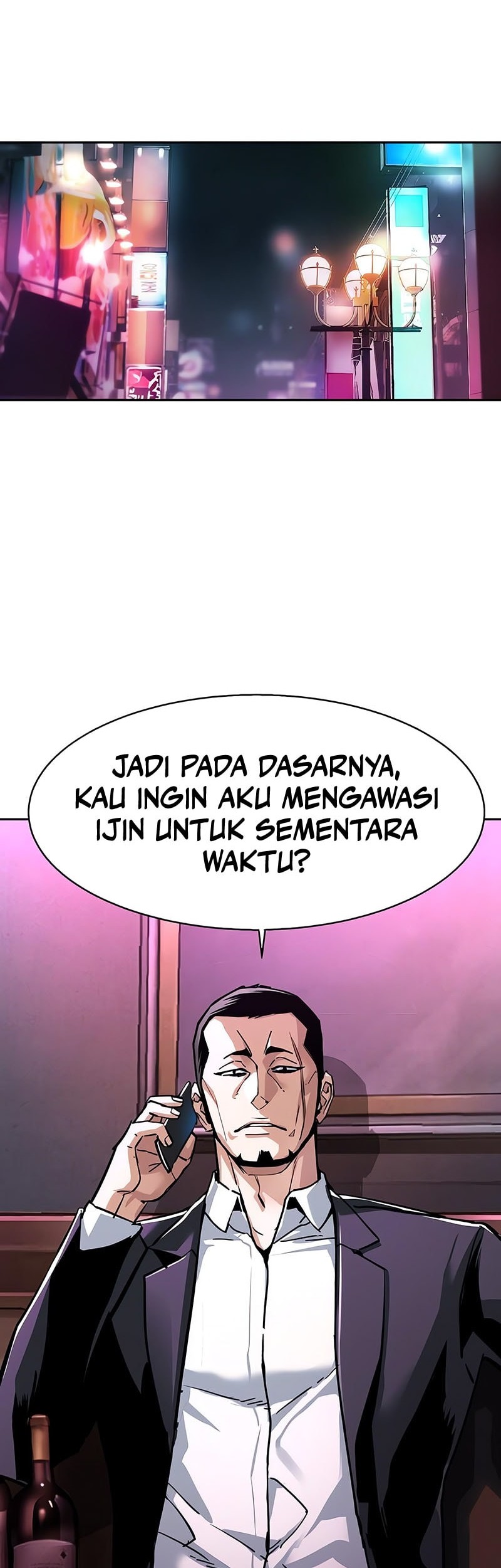 Mercenary Enrollment Chapter 233 - Halaman 50