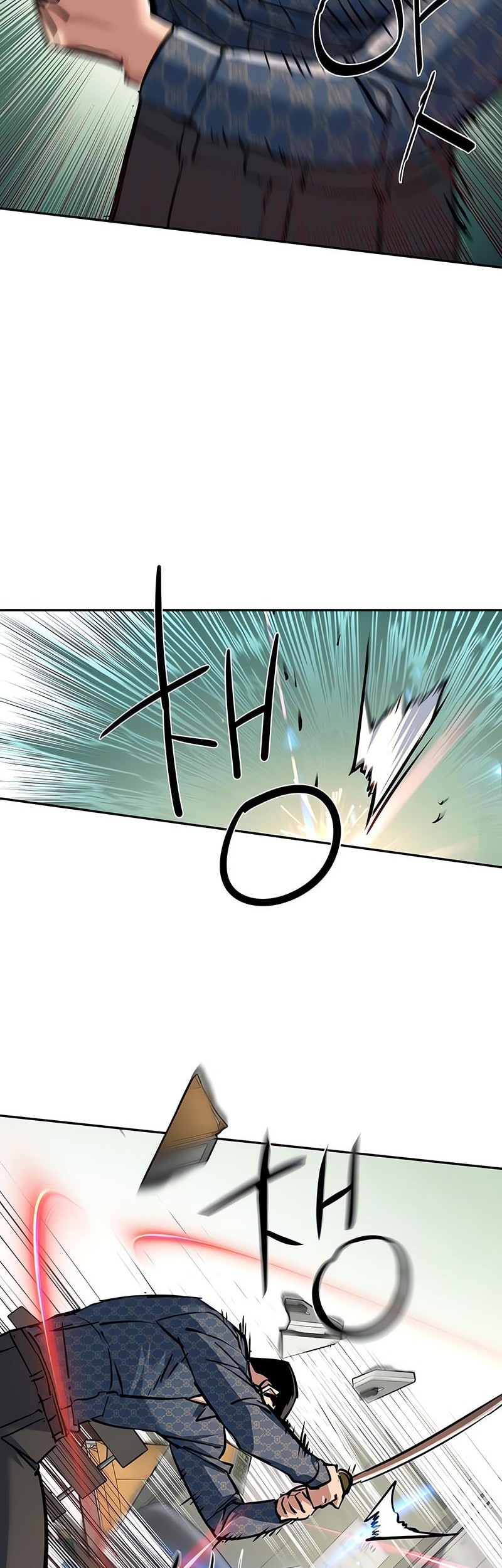 Manhwa Mercenary Enrollment Chapter 233 gambar 2