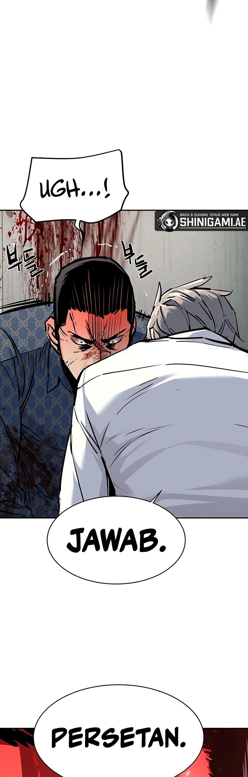 Mercenary Enrollment Chapter 233 - Halaman 15