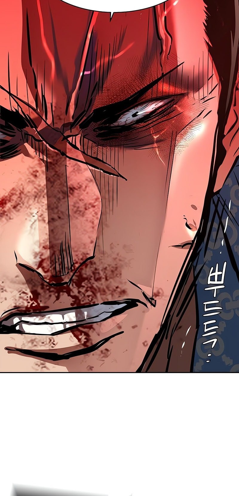 Mercenary Enrollment Chapter 233 - Halaman 16